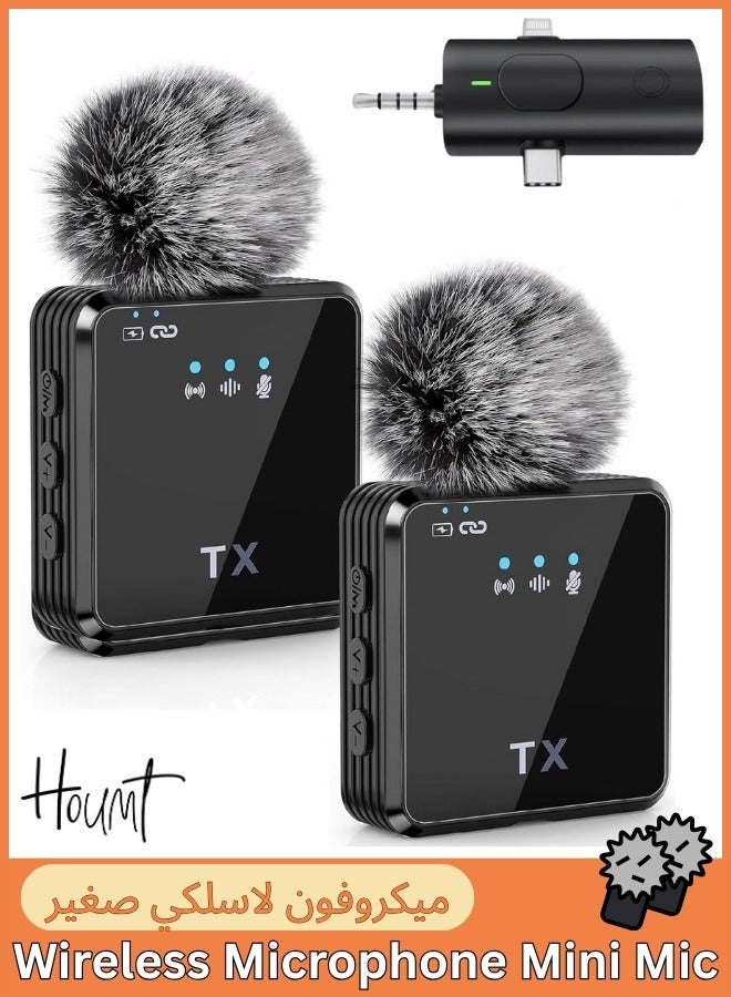 Houmt 3 in 1 Wireless Microphone Noise Cancellation Lavalier Microphone Mini Mic for iPhone iPad iPhone 17 Smartphones Computer Camera, Plug and Play Lavalier Microphone for Vlog YouTube TikTok Live Streaming - Image 1