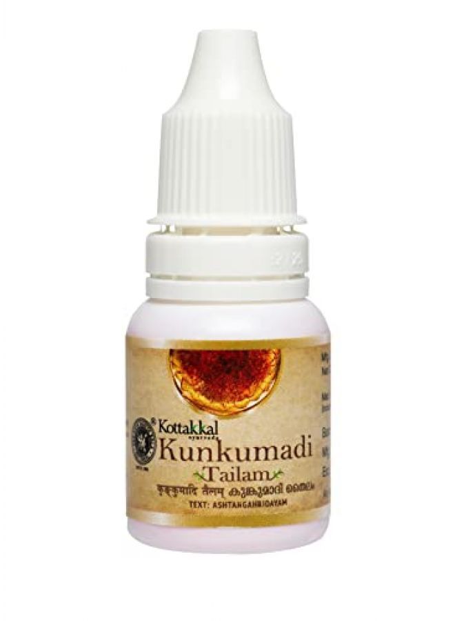 Kottakkal Kottakkal ayurveda Kunkumadi Tailam  10 ml |Ideal for Beautiful Skin |Good Massage Oil for Face and Body - Image 1