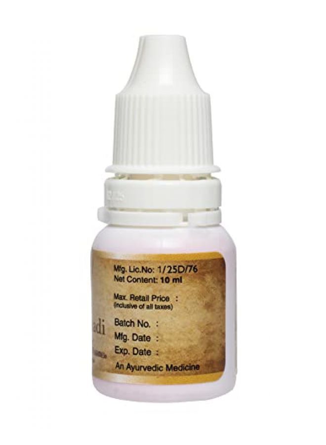 Kottakkal Kottakkal ayurveda Kunkumadi Tailam  10 ml |Ideal for Beautiful Skin |Good Massage Oil for Face and Body - Image 3