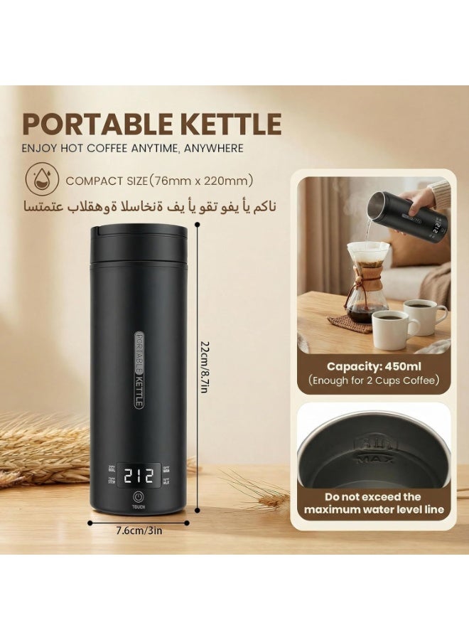 450ml Portable Travel Electric Kettle, 4 Temperature Settings Mini Water Boiler, 304 Stainless Steel Auto Shut-Off & Boil-Dry Protection, Includes Storage Pouch & Cleaning Brush（220V） - Image 2