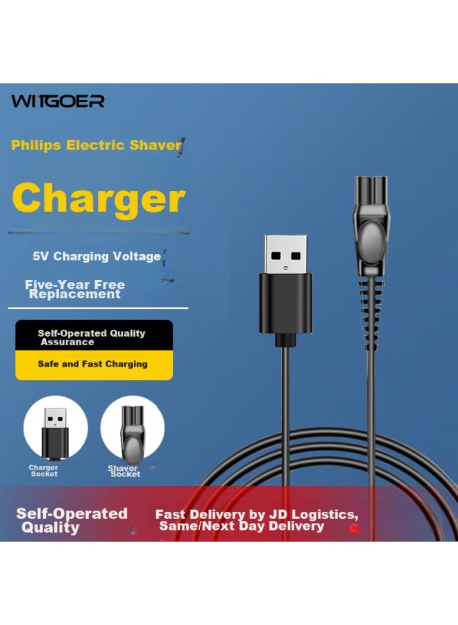 WITGOER Compatible Charging Cable For Philips Shavers, Hair Clippers, And Razor, Suitable For S1112s1213pq888x5005, 5v Charging Cable - Five-year Replacement Only - Image 1