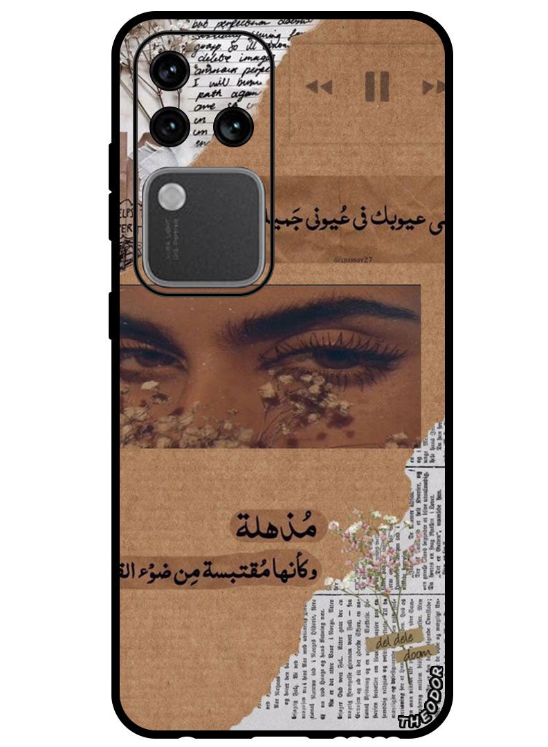Theodor Protective Case Anti Scratch Shock Proof Bumper Cover For Vivo S18 Pro Quote 7 - Image 1