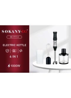 sokany Sokany SK-1711-4 4-in-1 Hand Blender Food Processor Egg 1000W Multicolor  - Image 2