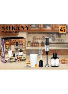 sokany Sokany SK-1711-4 4-in-1 Hand Blender Food Processor Egg 1000W Multicolor  - Image 3