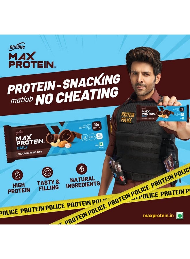 RiteBite Max Protein Daily Choco Classic 10g Protein Bars [Pack of 6] Protein Blend, Fiber, Vitamins & Minerals, No Preservatives, 100% Veg, For Energy, Fitness & Immunity - 300g - Image 2