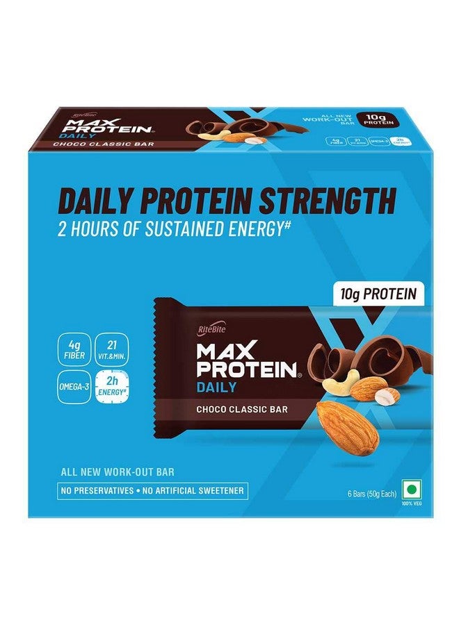 RiteBite Max Protein Daily Choco Classic 10g Protein Bars [Pack of 6] Protein Blend, Fiber, Vitamins & Minerals, No Preservatives, 100% Veg, For Energy, Fitness & Immunity - 300g - Image 1