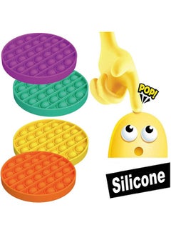 P-Plus International P-Plus International Push Pop Bubble Fidget Toy - Multifunctional Bubble Popping Sensory Toy Silicone Anti Anxiety Tools 1 PCS Autism Special Needs Pop Game for Kids Adults (Yellow Circle)  - Image 3
