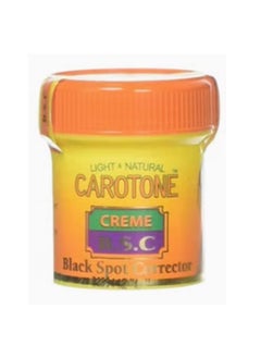 Black Spot Corrector Creme 30 ml - pzsku/Z6F70EB9232C5442F91FEZ/45/_/1733814546/c04af77e-3063-4c3e-b2c6-eb939ea4bd28