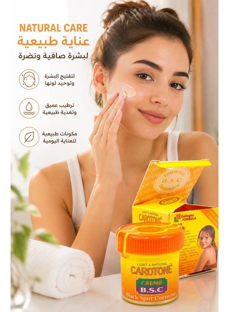 Carotone Black Spot Corrector Creme 30 ml - Image 2