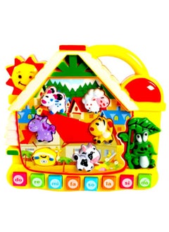 Toy Box Baby Animal Sound Piano Kids Toy  - Image 2