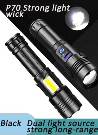P70 Aluminum Alloy Zoom Flashlight