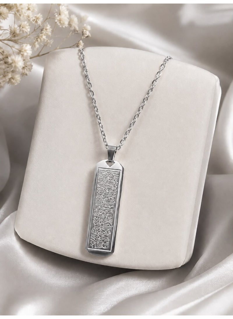 SHEIN Silver Stainless Steel Ayat Al Kursi Necklace for Women – Arabic Calligraphy Rectangle Pendant - Image 3