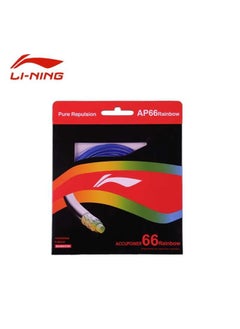 Ap-66 Rainbow Badminton String - Light Blue/R.Blue - pzsku/Z6F7191C28D7D9286A49FZ/45/_/1695822175/ca6f9689-e169-4716-97f5-215a9b9ac565