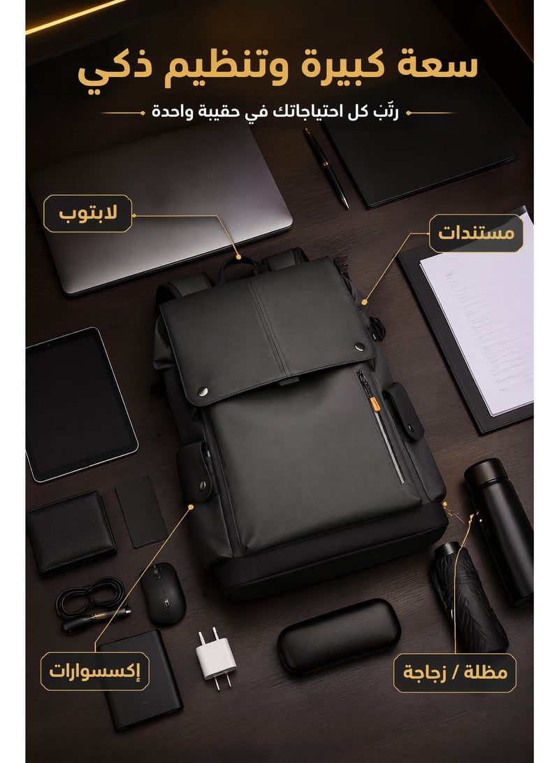 ميا حقيبة ظهر رجالية، حقيبة ظهر كبيرة الحجم مقاومة للماء لحمل الكمبيوتر المحمول، مناسبة للعمل والسفر (أسود) - Image 3