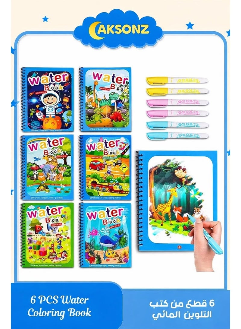 AKSONZ 6-Pack Magic Water Coloring Books for Toddlers – Reusable Aqua Doodle Painting Set, Educational Learning Universe & Animal Themes, Kids' Mess-Free Travel Toy with Pens - Image 1