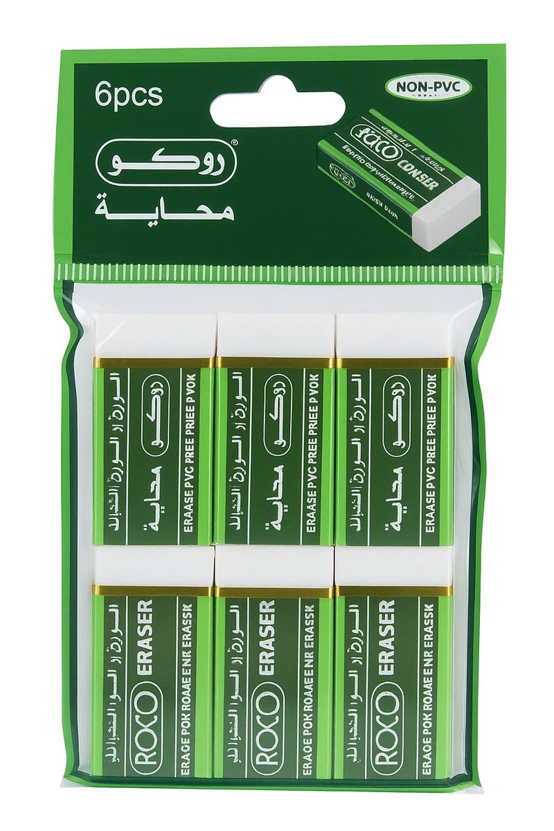 ROCO PVC-Free Erasers – 6 Pieces, Multicolor, Non-Dust – Safe for Kids & School Use - Image 1