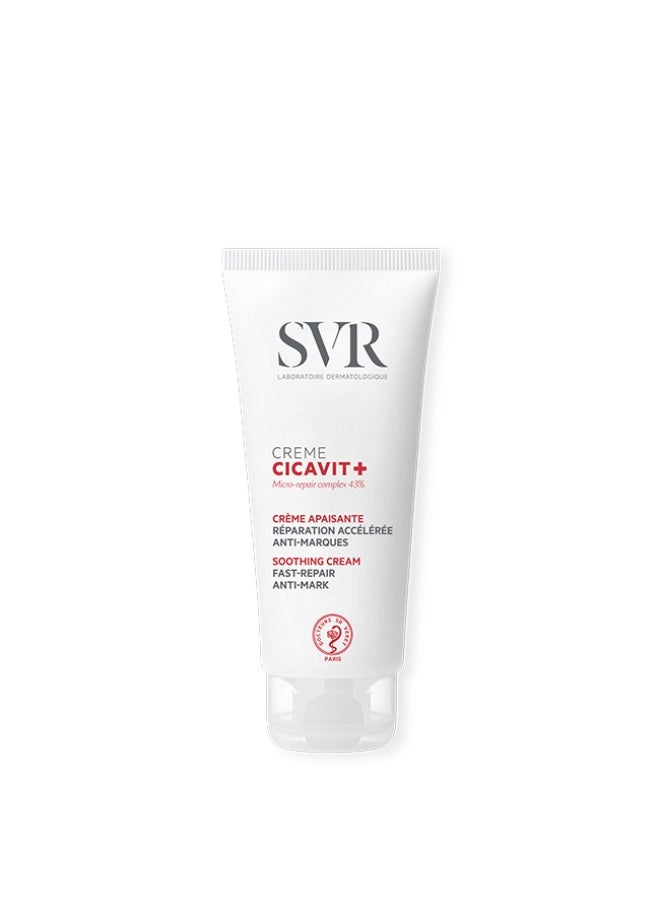 اس في أر كريم SVR Cicavit+ المهدئ والسريع الإصلاح المضاد للعلامات 100 مل - Image 1