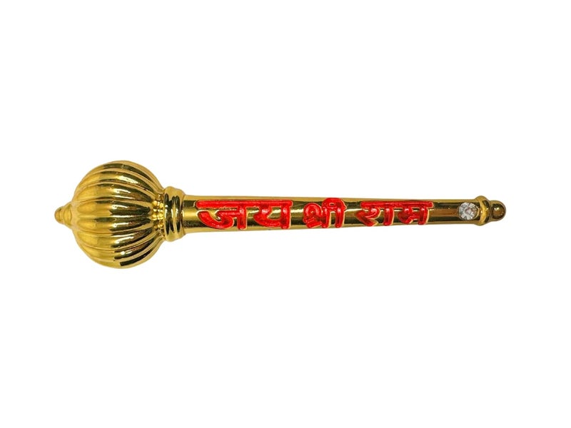 Northland Jai Shree Ram Hanuman Ji Gada Showpiece for Home and Pooja Decoration Hanuman Gada Metal Hanuman ji Gada for Car Bajrang Bali Gada Bajrangbali Gada Metal Hanuman Ji Gada Small Size - Image 1