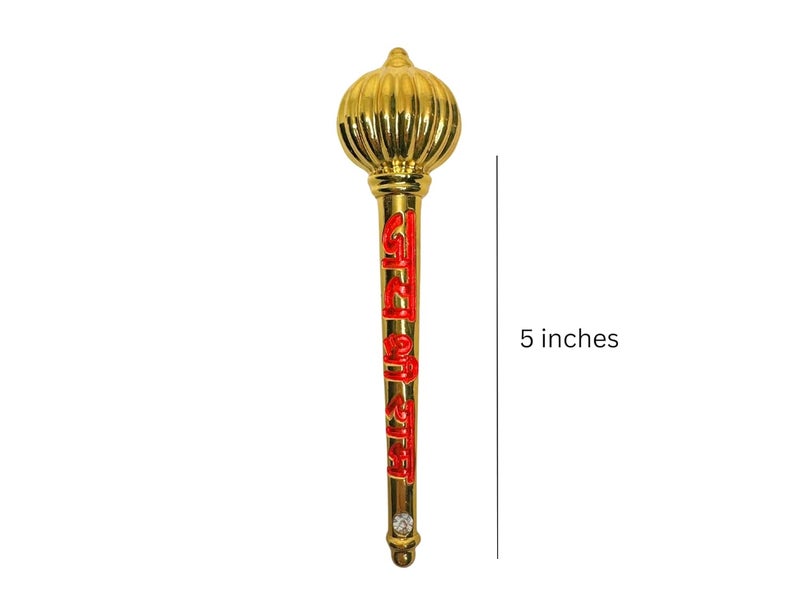 Northland Jai Shree Ram Hanuman Ji Gada Showpiece for Home and Pooja Decoration Hanuman Gada Metal Hanuman ji Gada for Car Bajrang Bali Gada Bajrangbali Gada Metal Hanuman Ji Gada Small Size - Image 3
