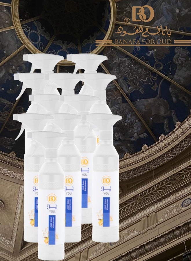 بانافع 11 قطع معطر جو يو 500مل - Image 1