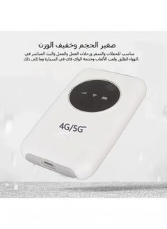 General Portable Eurasian Travel Mobile WiFi 4G LTE Portable WiFi SIM Card Slot Unlock 5G WiFi Wireless Lightweight 3200mAh Router  - Image 4