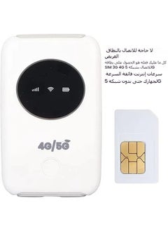 General Portable Eurasian Travel Mobile WiFi 4G LTE Portable WiFi SIM Card Slot Unlock 5G WiFi Wireless Lightweight 3200mAh Router  - Image 3