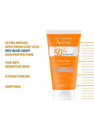 كريم ملون عالي الحماية للغاية بعامل حماية من الشمس SPF50+ - view 3