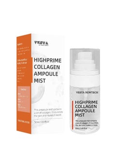 Vesta Highprime Collagen Ampoule Mist 50ml Moisture Anti wrinkle Anti-aging Face Mist  - Image 1