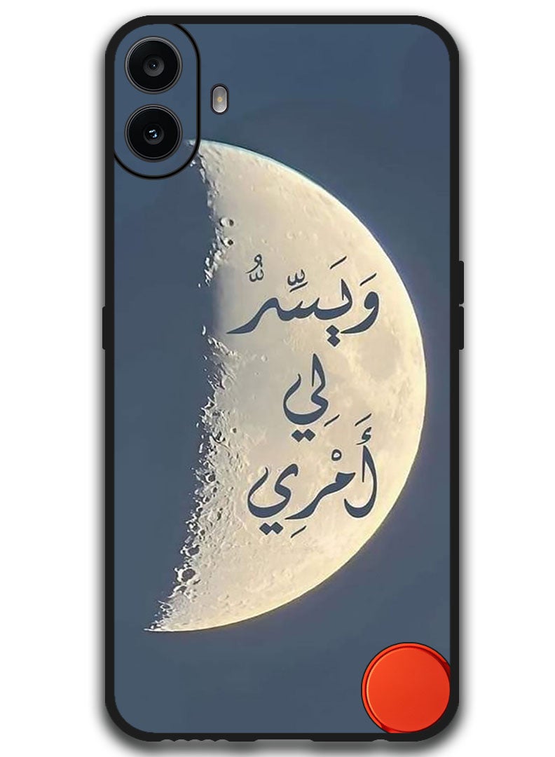 Theodor Protective Case Anti Scratch Shock Proof Bumper Cover For Nothing CMF Phone 1 Arabic Design (10) - Image 1