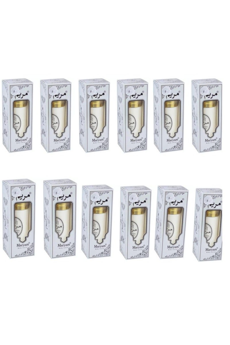 MARYAM Maryam Body lotion pack of 12 combo  - Image 1