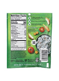Knorr Knorr, Vegetable Recipe Mix, 1.4 oz (40 g)  - Image 2