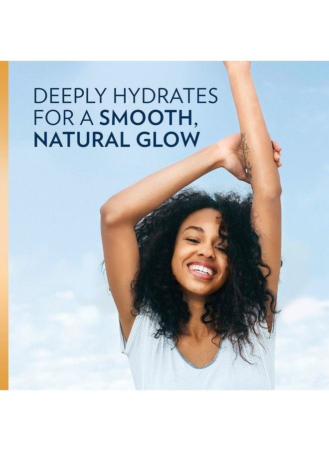 Vaseline - Intensive Care Body Lotion For Dry Skin Almond Smooth Lotion Made With Ultrahydrating Lipids Almond Oil & Vitamin E For A Smooth Natural Glow 20.3 Oz 4 Count - Image 1