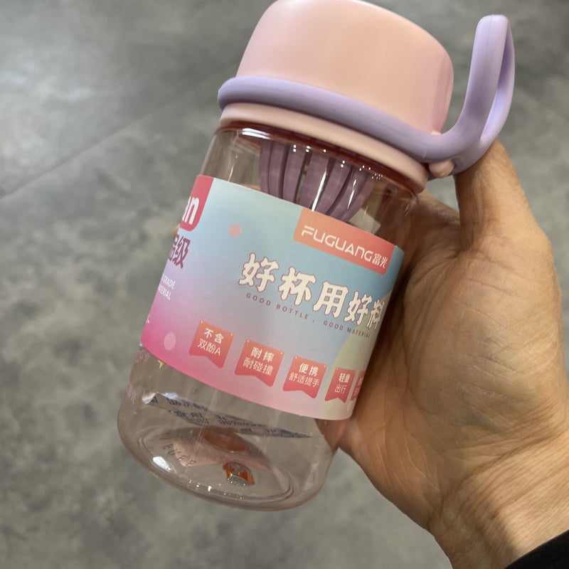 FUGUANG Summer Tritan Leakproof Anti-Shock Water Bottle with Tea Infuser - Creative Mini Pocket Cup for Students - Image 1