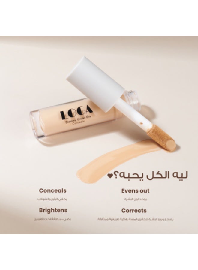LOCA Concealer - 04 Croissant - Image 5