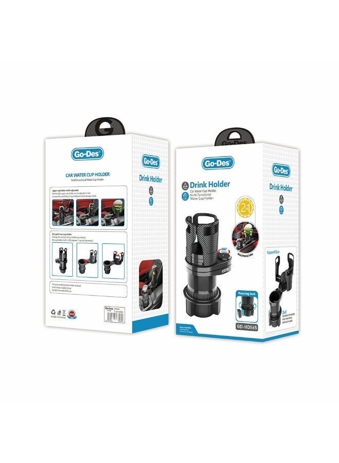 GO-DES 2 in 1 Car Drink Holder Expander, Adjustable Cup Holder, 360 Degree Rotating Car Cup Stand for Bottle and Can - Image 1