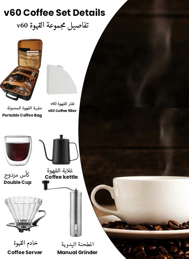 أيه بي جي طقم ماكينة تحضير القهوة مكون من 13 قطعة مع مطحنة يدوية ومجموعة لتقطير القهوة وغلاية ومقياس قهوة وقمع تنقيط زجاجي - مثالية للمنزل والمكتب والسفر والرحلات حقيبة ادوات القهوه المختصه طقم - - Image 2