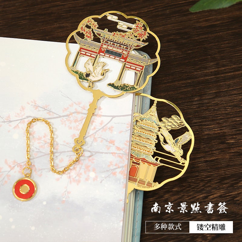 Jiangsu Suzhou Wuting Bridge Tourist Attraction Metal Group Fan Bookmark Wenchuang Classical Chinese Style Souvenir Accompanying Ceremony - Image 3