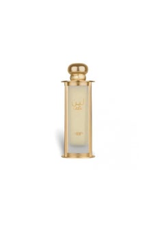 Leen Unisex EDP 100ml - pzsku/Z6F7474E470DDF8C6B517Z/45/_/1716468117/2b00987f-52aa-4c4b-a8ac-19a0d3c8a212