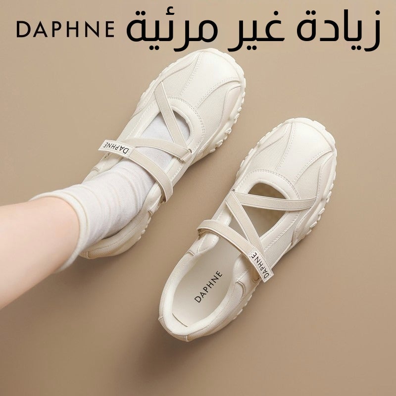 حذاء نسائي أبيض كاجوال مع زيادة ارتفاع 7 سم - Image 1