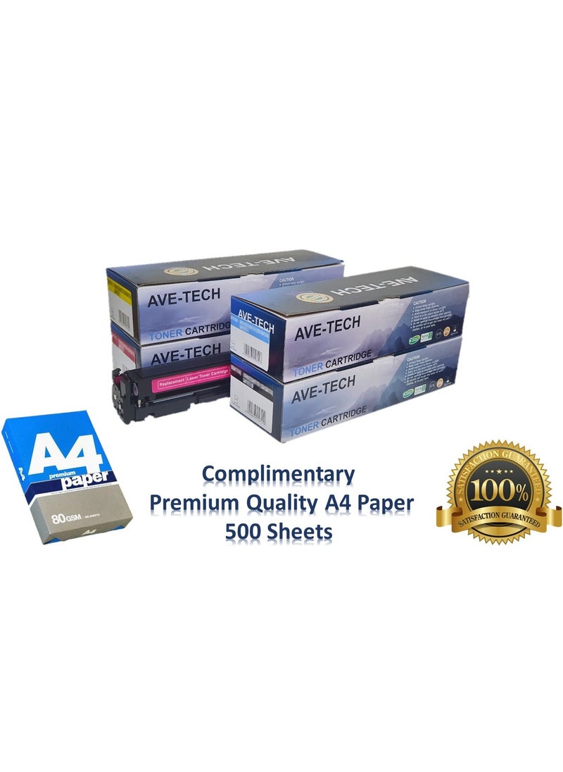 AVE-TECH مجموعة كاملة من حبر 067 BCYM الفاخر / للاستخدام في Canon / سلسلة LBP630C / سلسلة MF650C  - Image 1