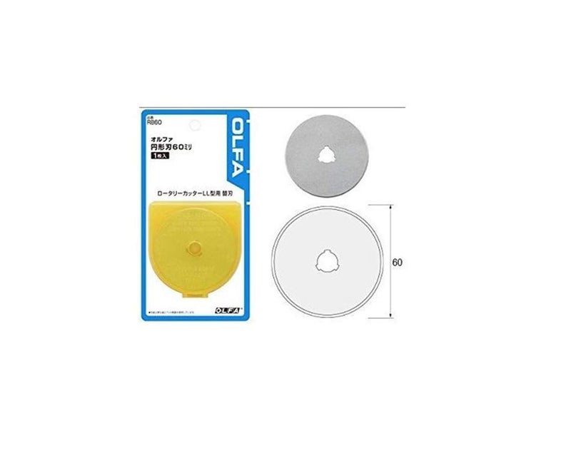 OLFA 60mm Tungsten Tool Steel Rotary Blades,Set of 5 [Japan Import] (60mm) - Image 3