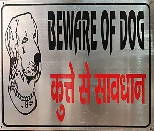 D&C PAWS Reflective Metal guard Beware of Dogs Sign Boards Ideal For Easy Mounting Indoor or Outdoor Home, Gate, Restaurant, Offices, Clinics and Garden 25cmX21cm (Large) - Image 5