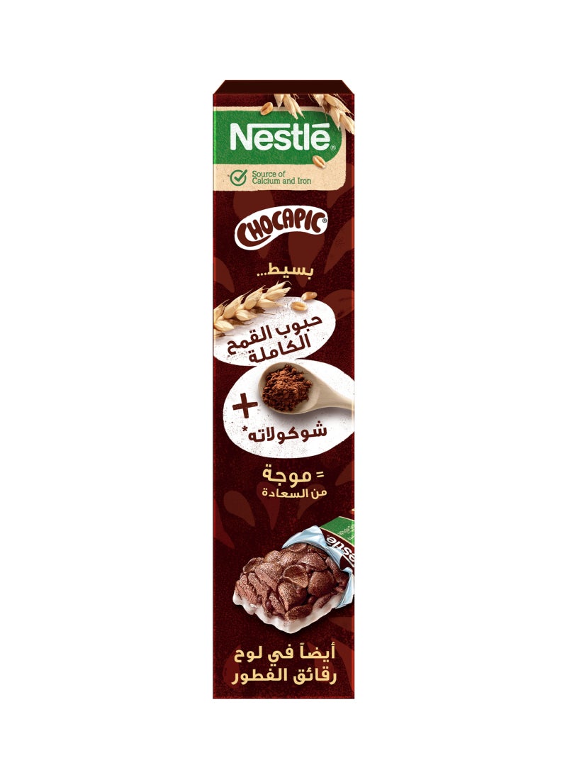 Chocapic Chocopic Cold Cereals - Image 2
