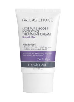 Moisture Boost Hydrating Treatment Cream Niacinamide & Hyaluronic Acid Face Moisturizer For Dry Skin 2 Ounce