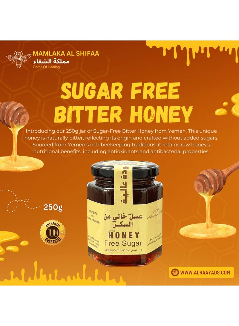Generic Sugar Free Bitter Honey 250Gram 