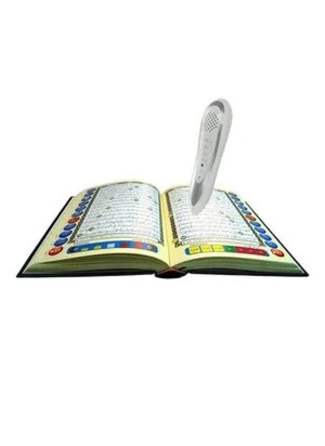 WALL BEAUTY - The Holy Quran Digital Reading Pen With Color Coded Uthmani Script - Image 1