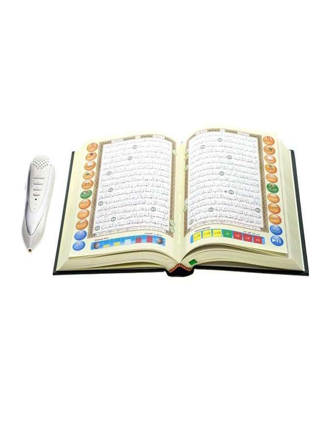 WALL BEAUTY - The Holy Quran Digital Reading Pen With Color Coded Uthmani Script - Image 1