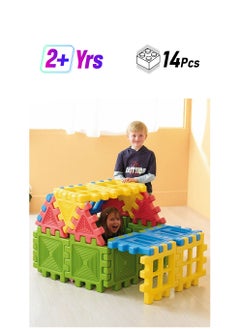 JSAITOYS 14-Piece Toddler Plastic Toy Tactile Play Tiles Building Block Set  - Image 1