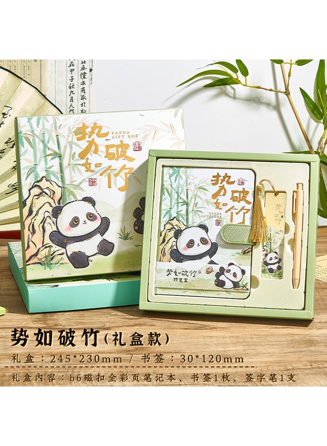 Bluejw Panda Hand Account Book Girl High Beauty Value Award Notebook Creative Gift Birthday Gift Box Suit Student Card - Image 1
