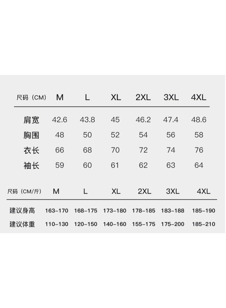 Autumn Business Men's Casual Solid Color Long Sleeve Base Shirt Advanced Collar Polo Shirt Top - Image 2